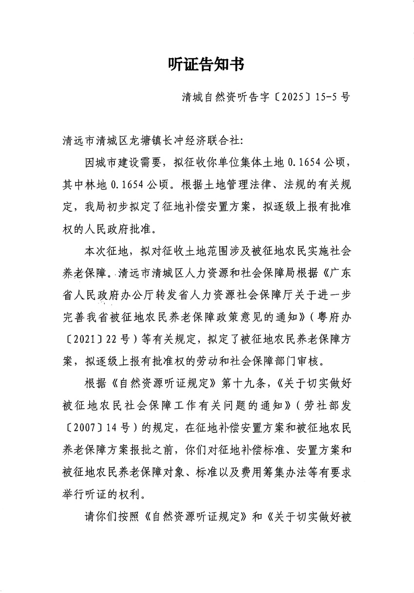 1_页面_09.jpg