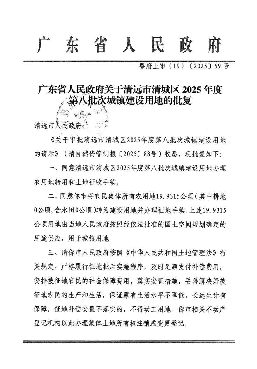 1_页面_1.jpg