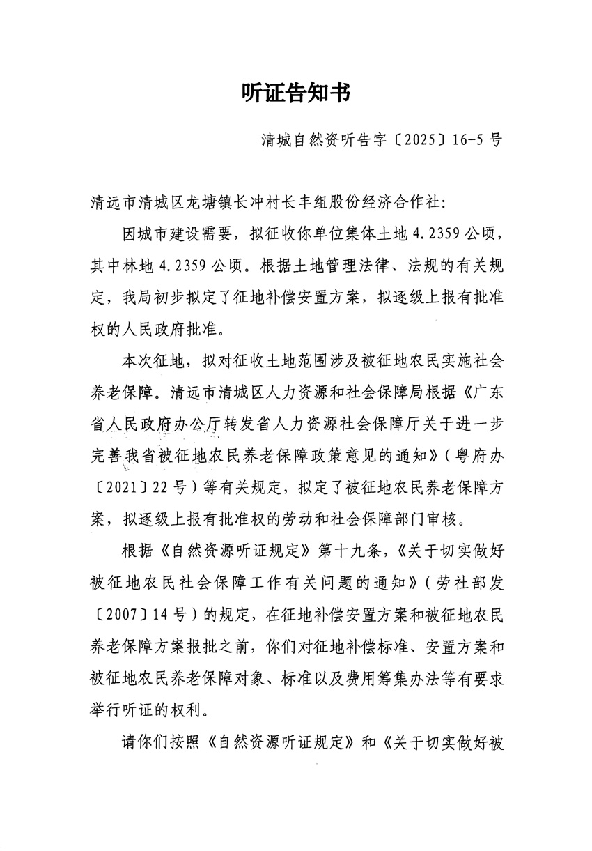 1_页面_09.jpg