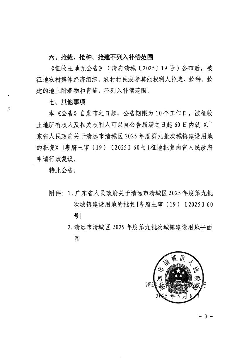 1_页面_3.jpg