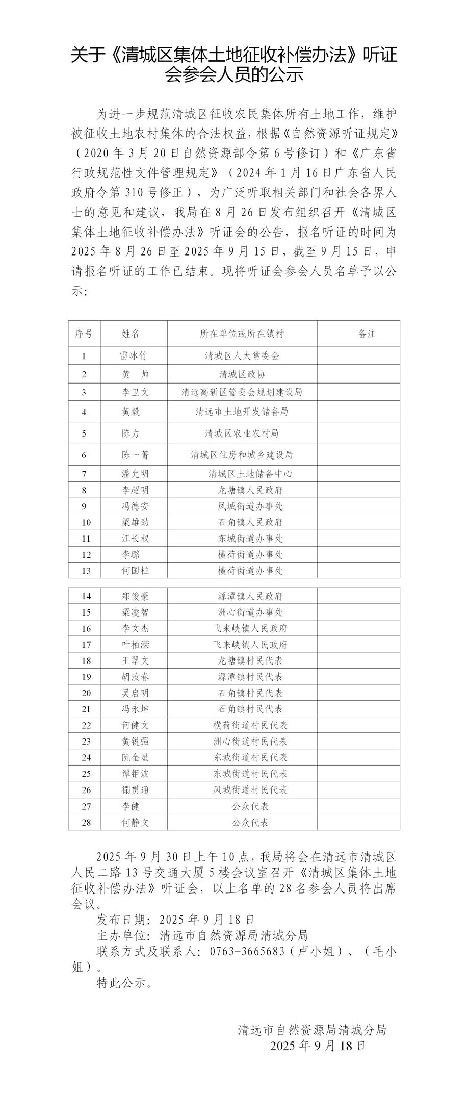 8888.jpg