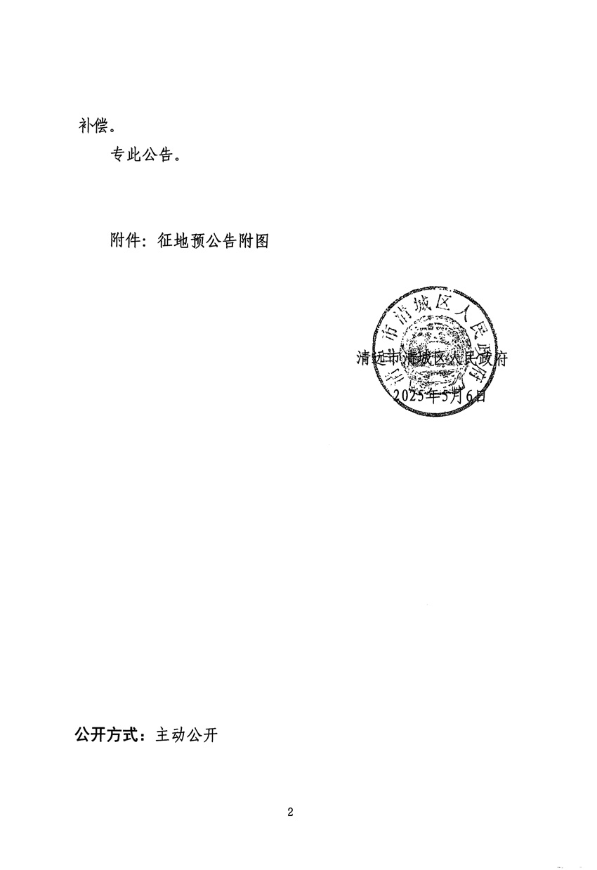 1_页面_2.jpg