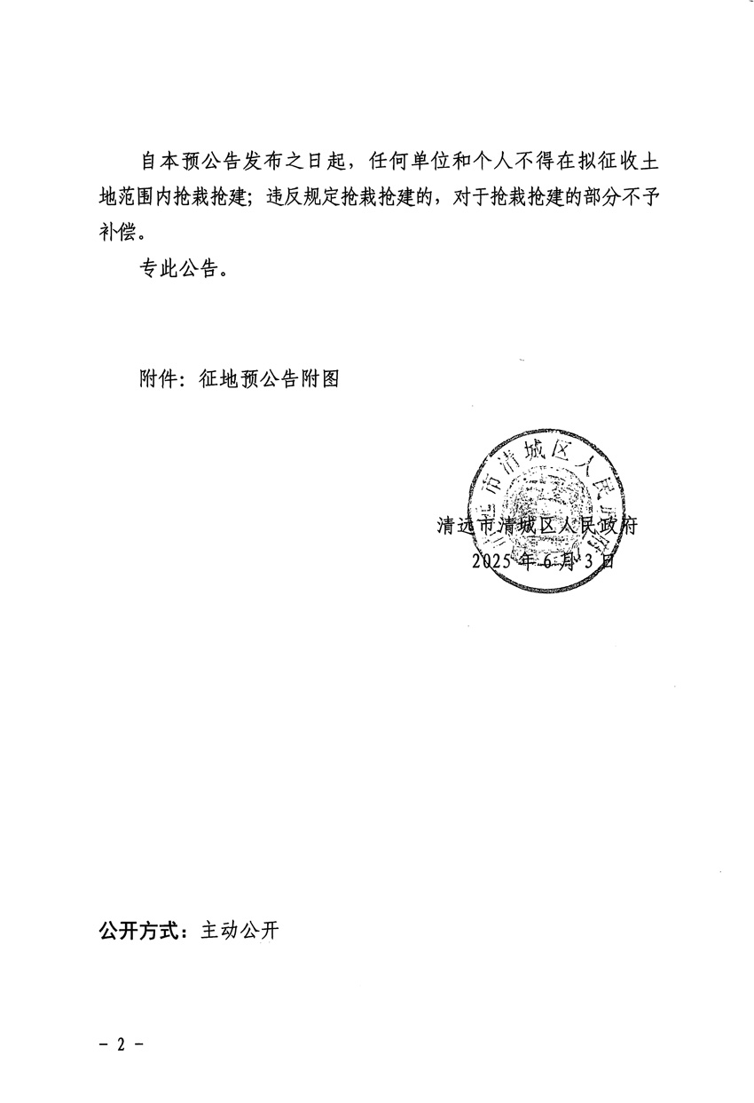 1_页面_2.jpg