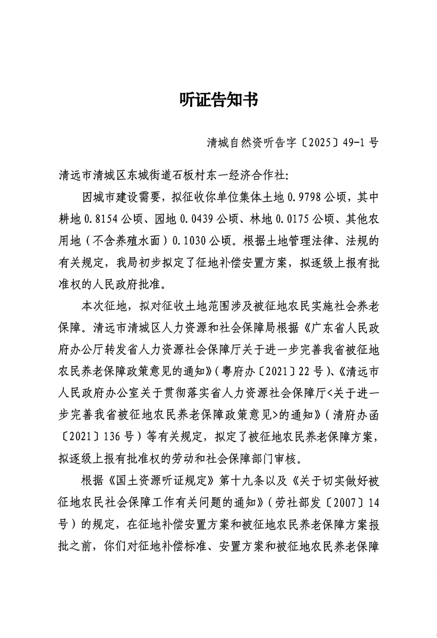 1_页面_01.jpg