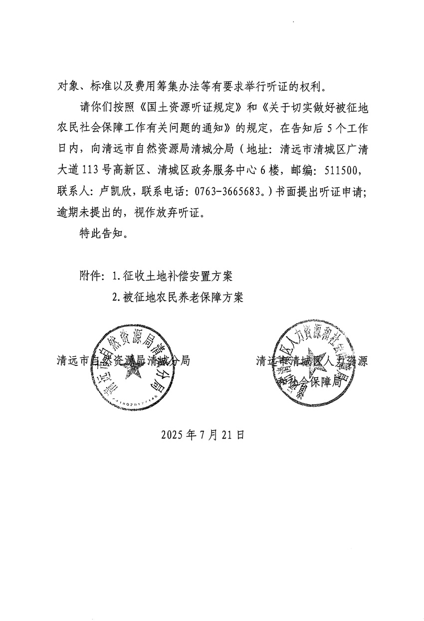 1_页面_04.jpg
