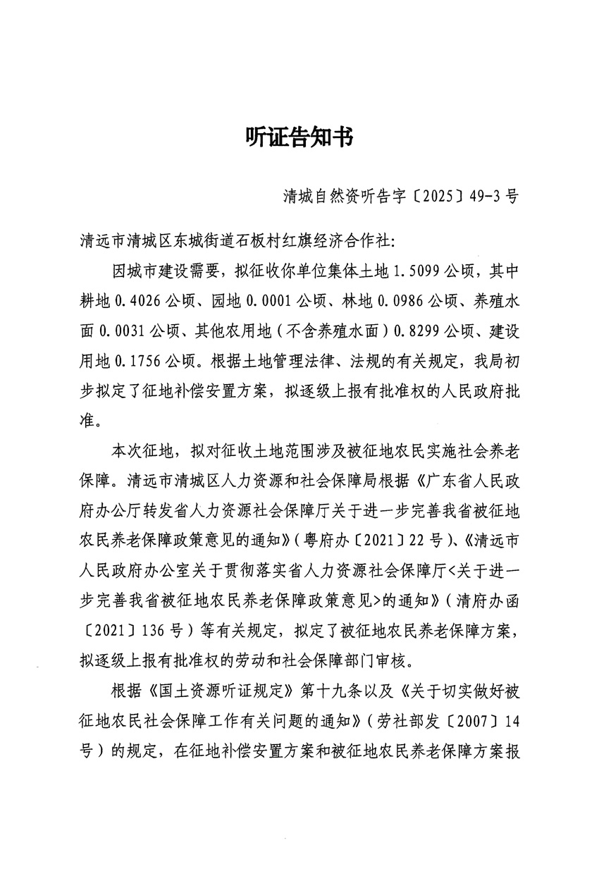 1_页面_05.jpg