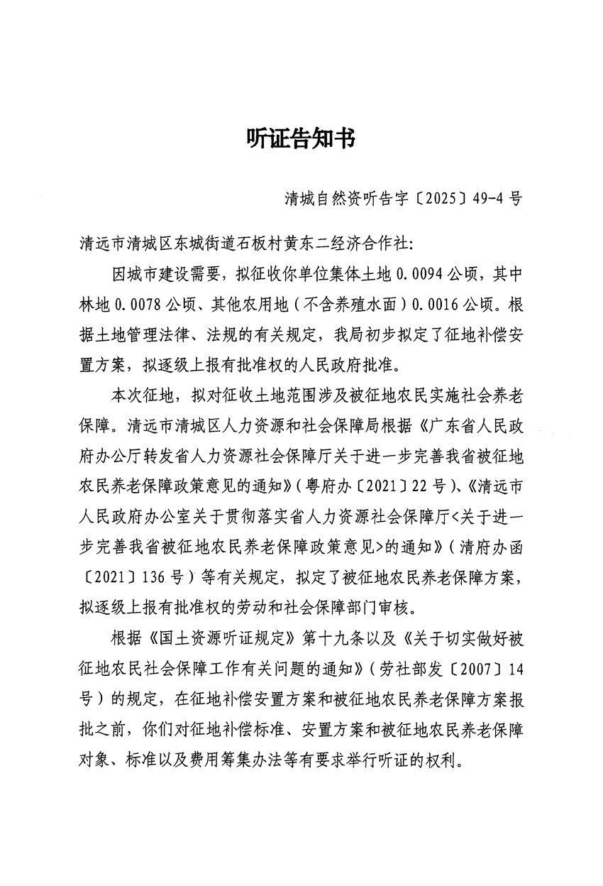 1_页面_07.jpg