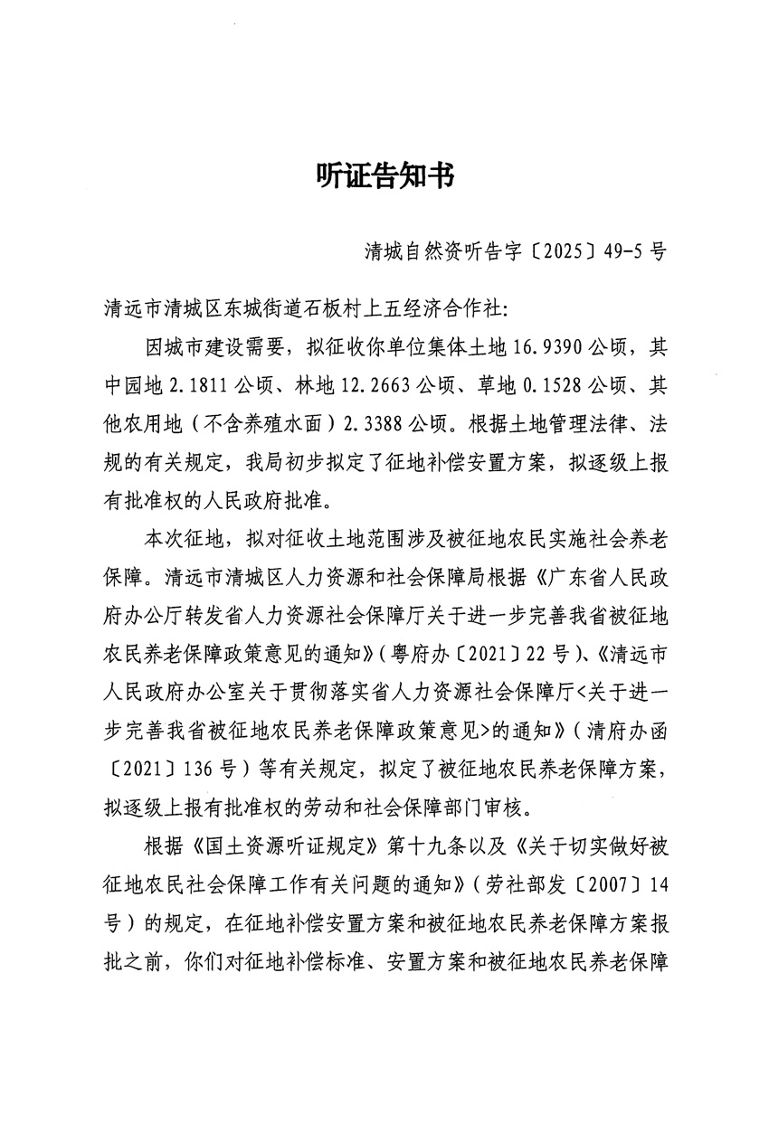 1_页面_09.jpg