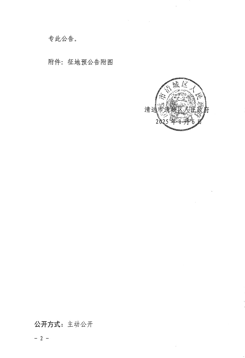 1_页面_2.jpg