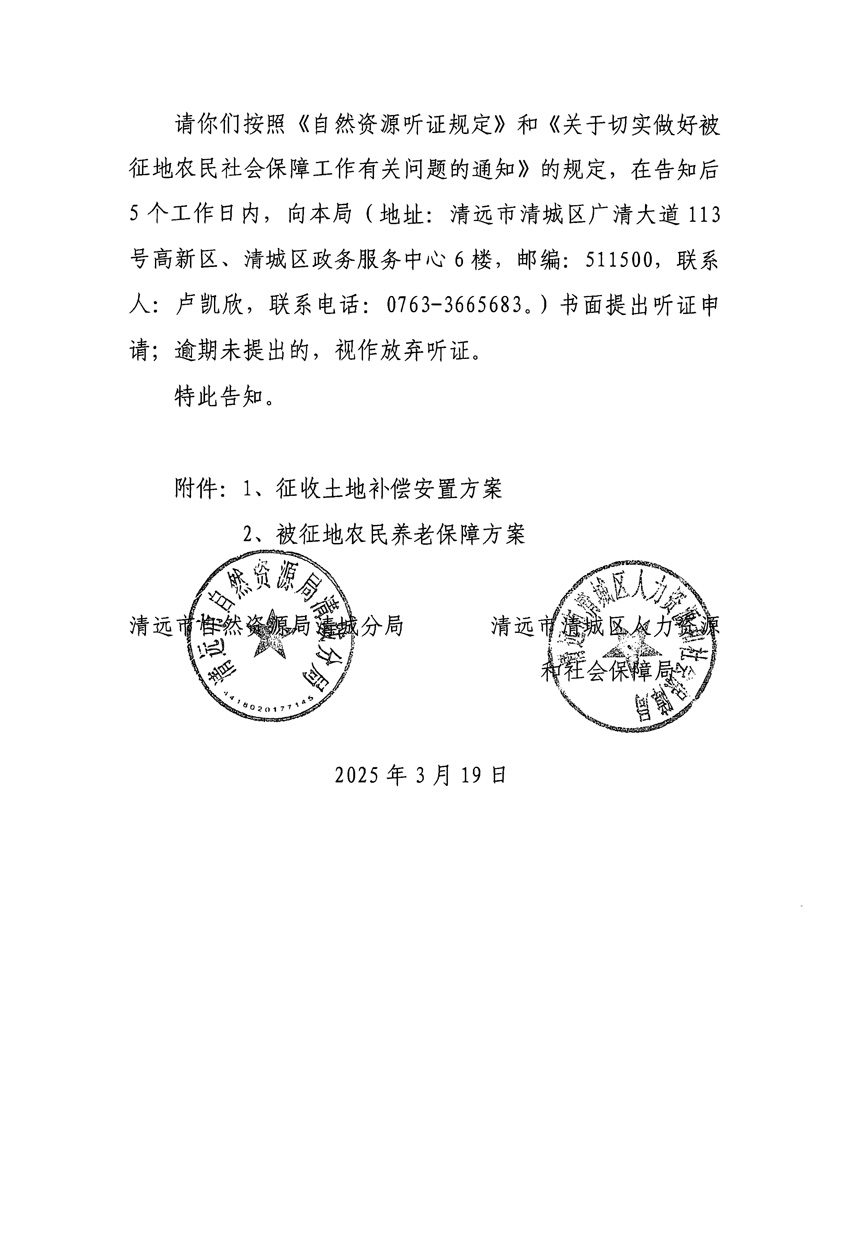 1_页面_02.jpg