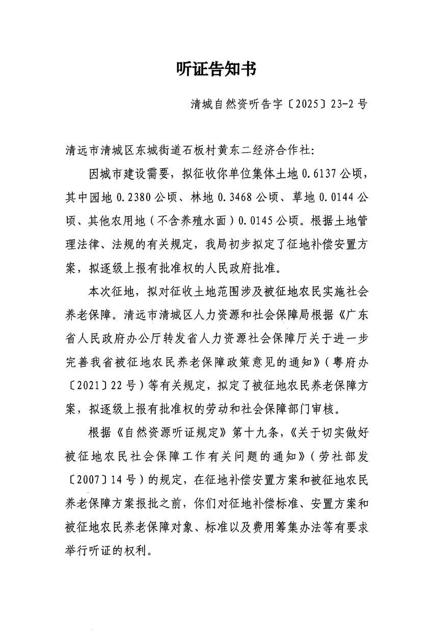 1_页面_03.jpg