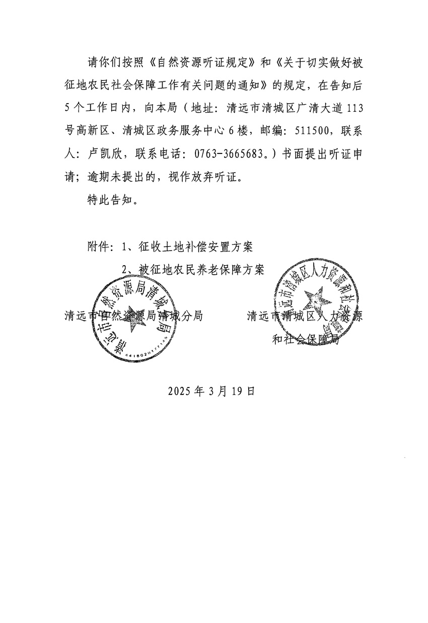 1_页面_04.jpg