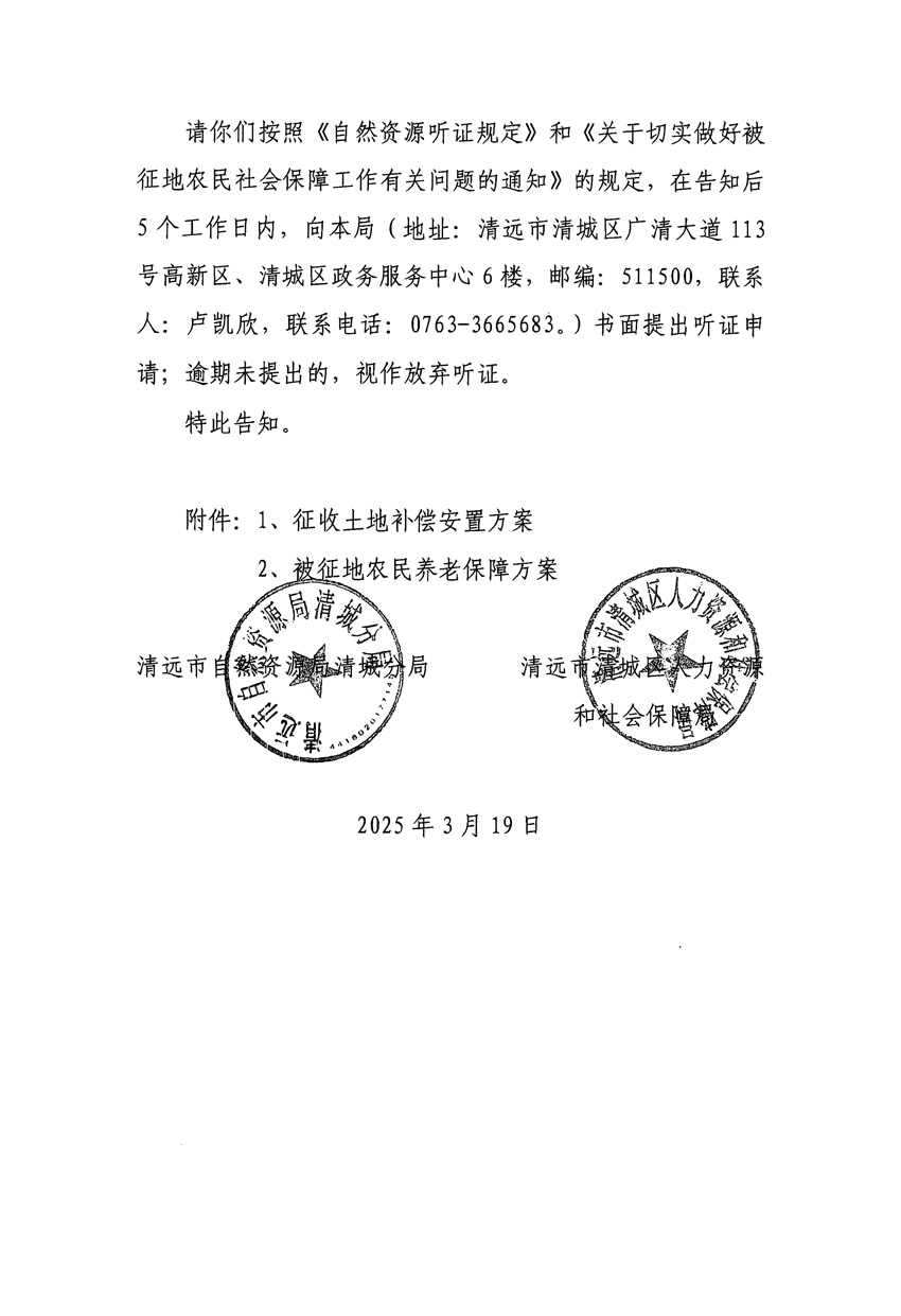 1_页面_06.jpg