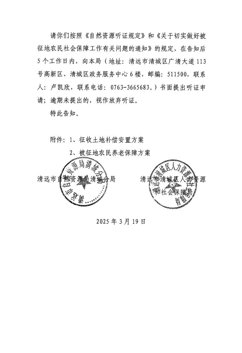 1_页面_08.jpg