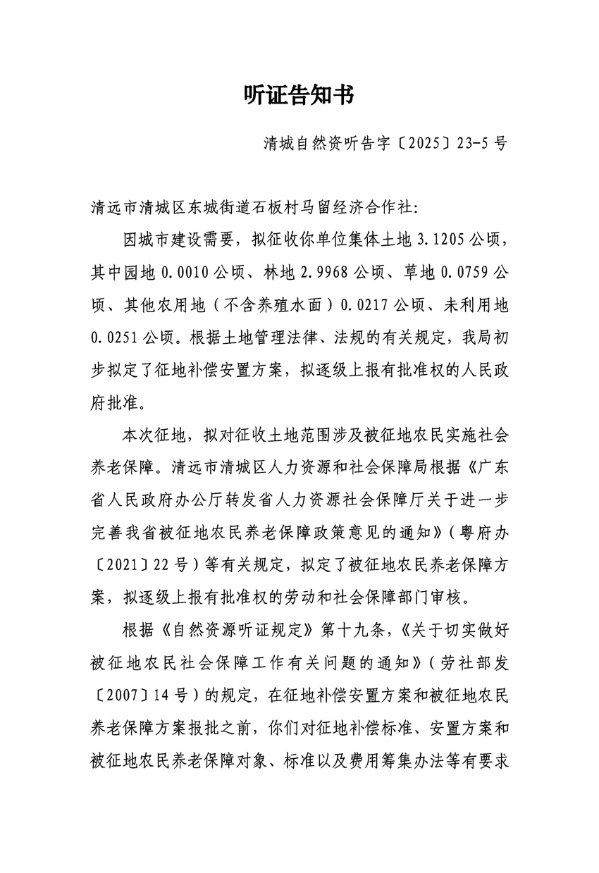 1_页面_09.jpg