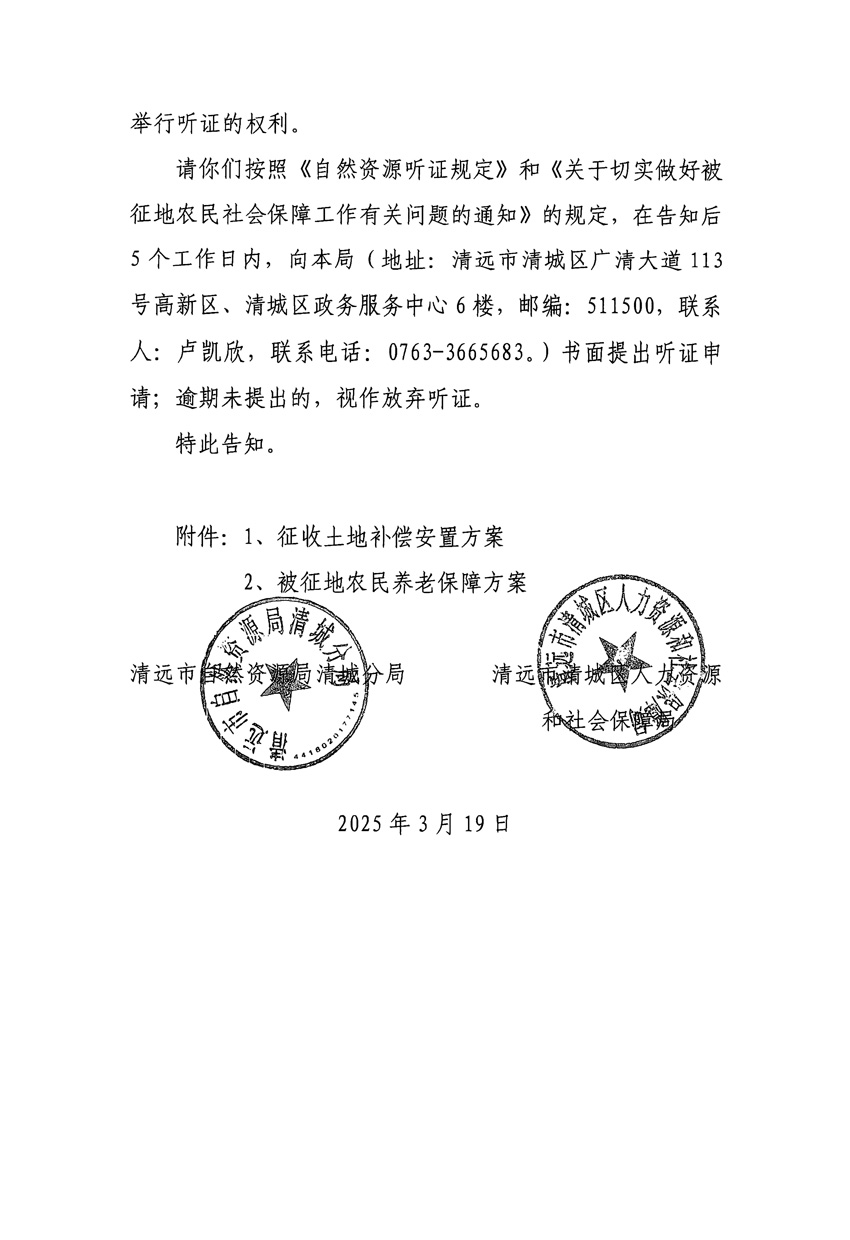 1_页面_10.jpg