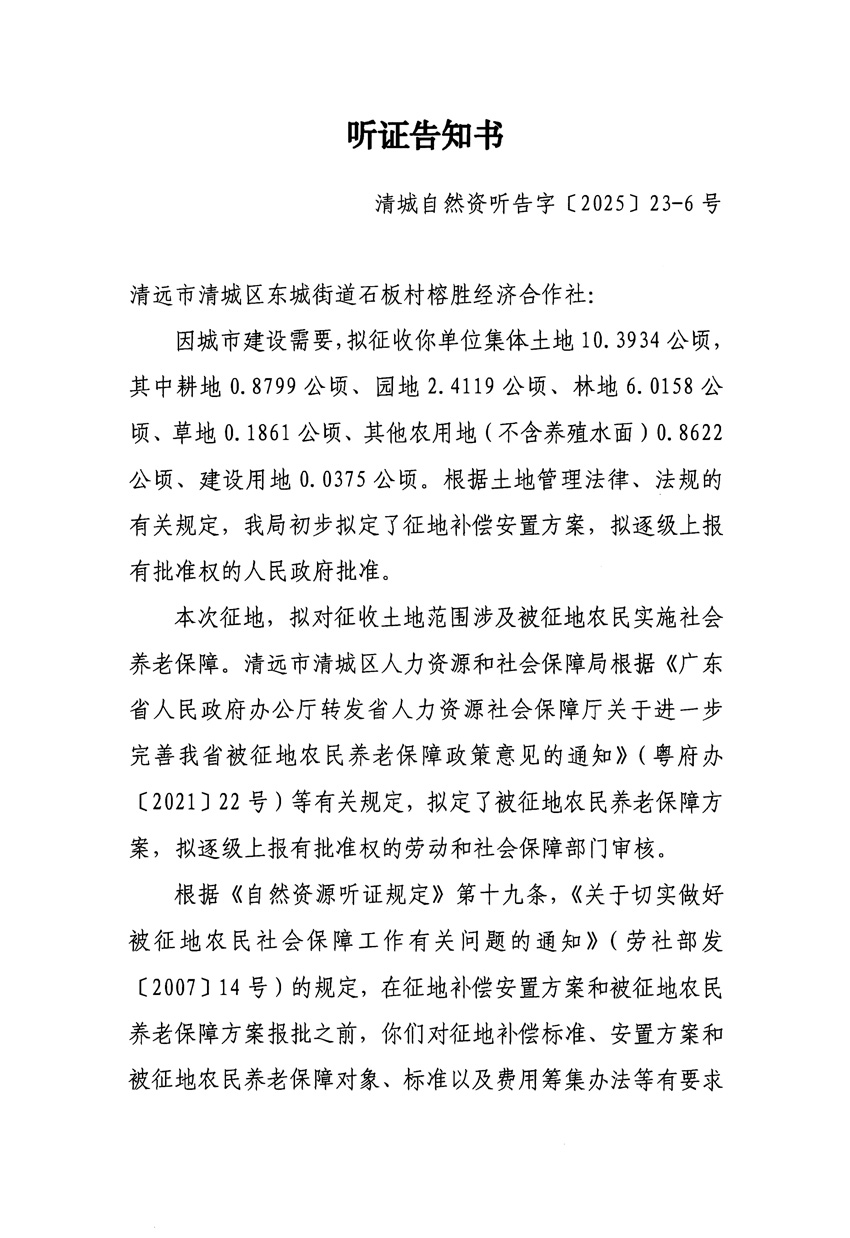 1_页面_11.jpg