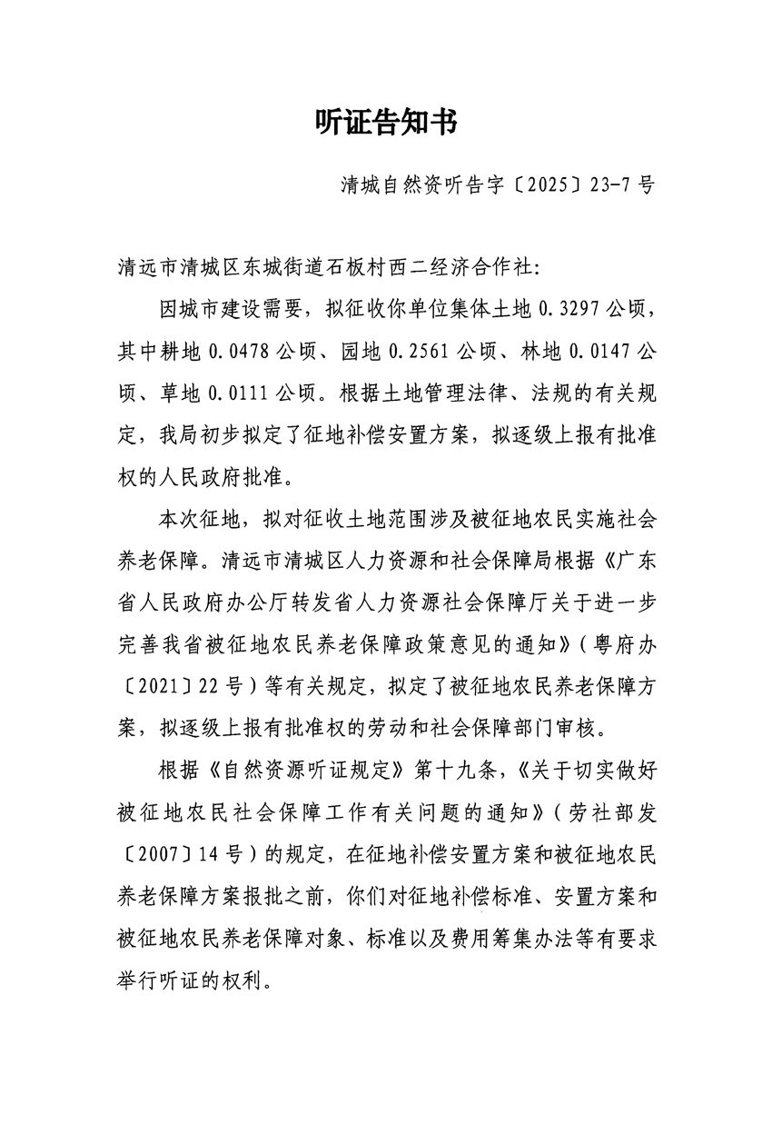 1_页面_13.jpg