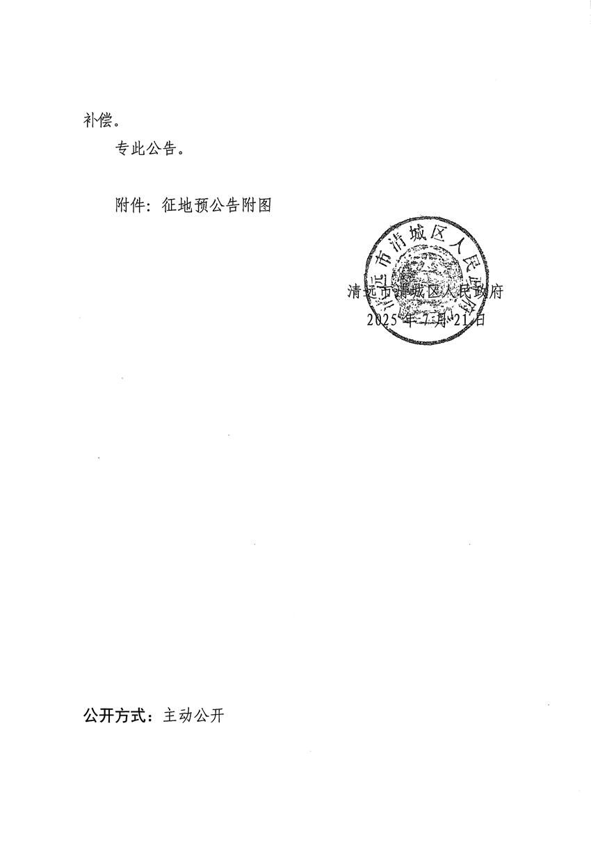 1_页面_2.jpg