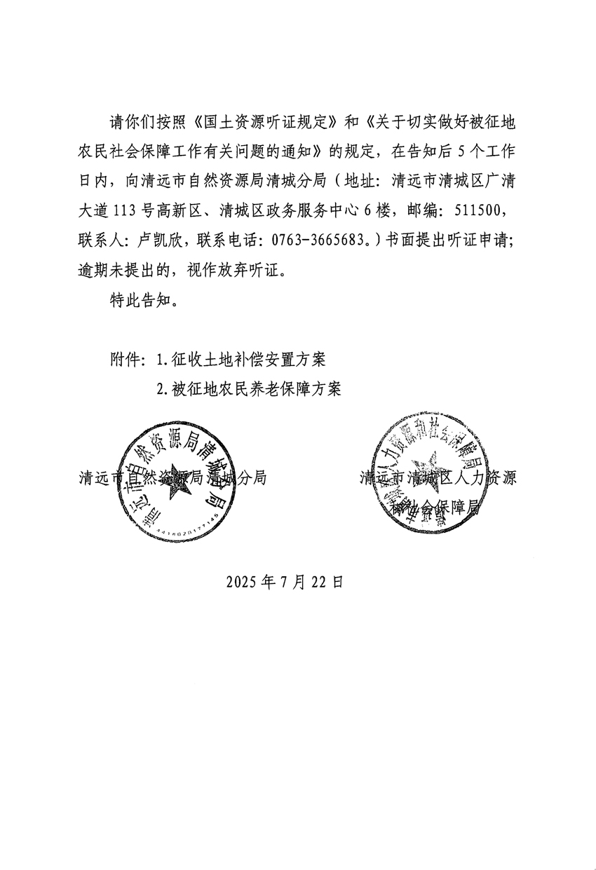 1_页面_02.jpg