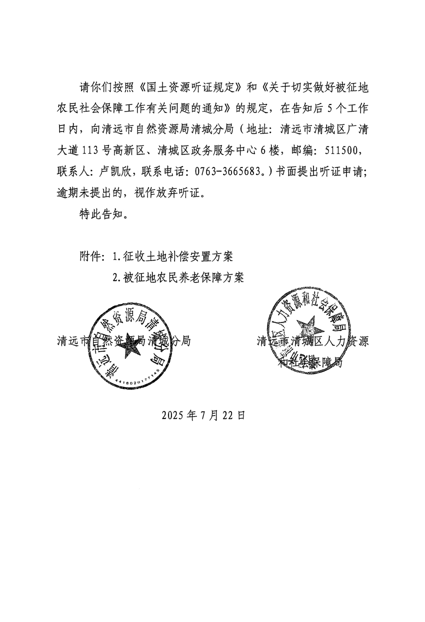1_页面_04.jpg