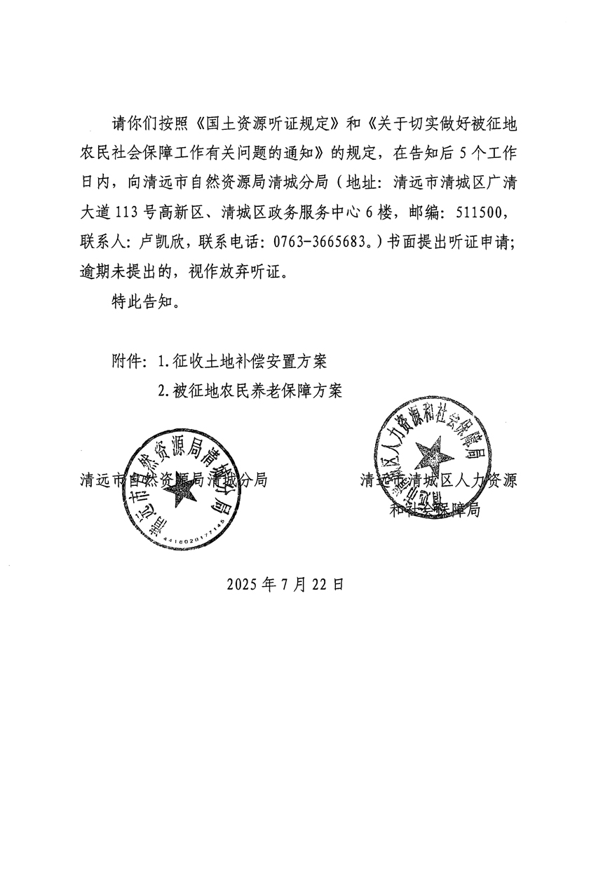 1_页面_06.jpg
