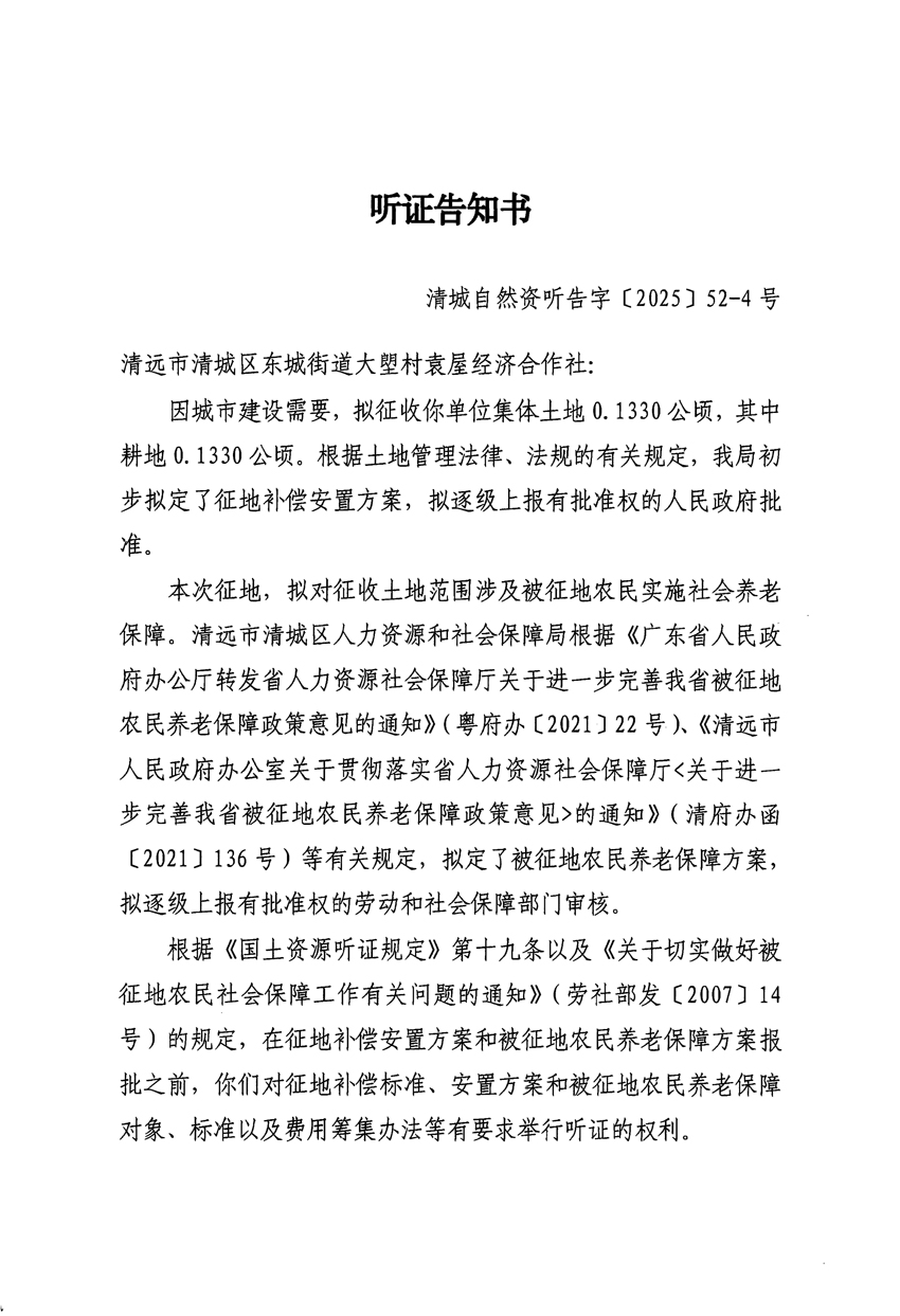 1_页面_07.jpg