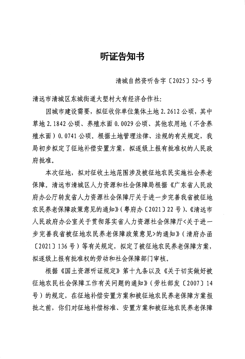 1_页面_09.jpg