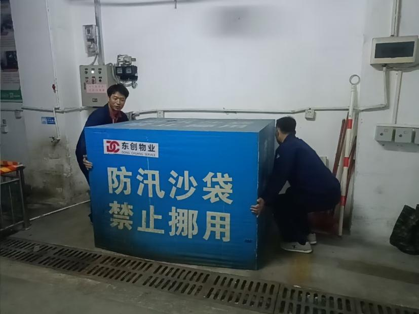 图片3.png
