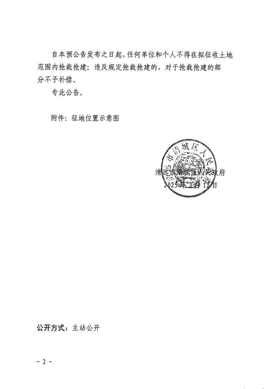 1_页面_2.jpg
