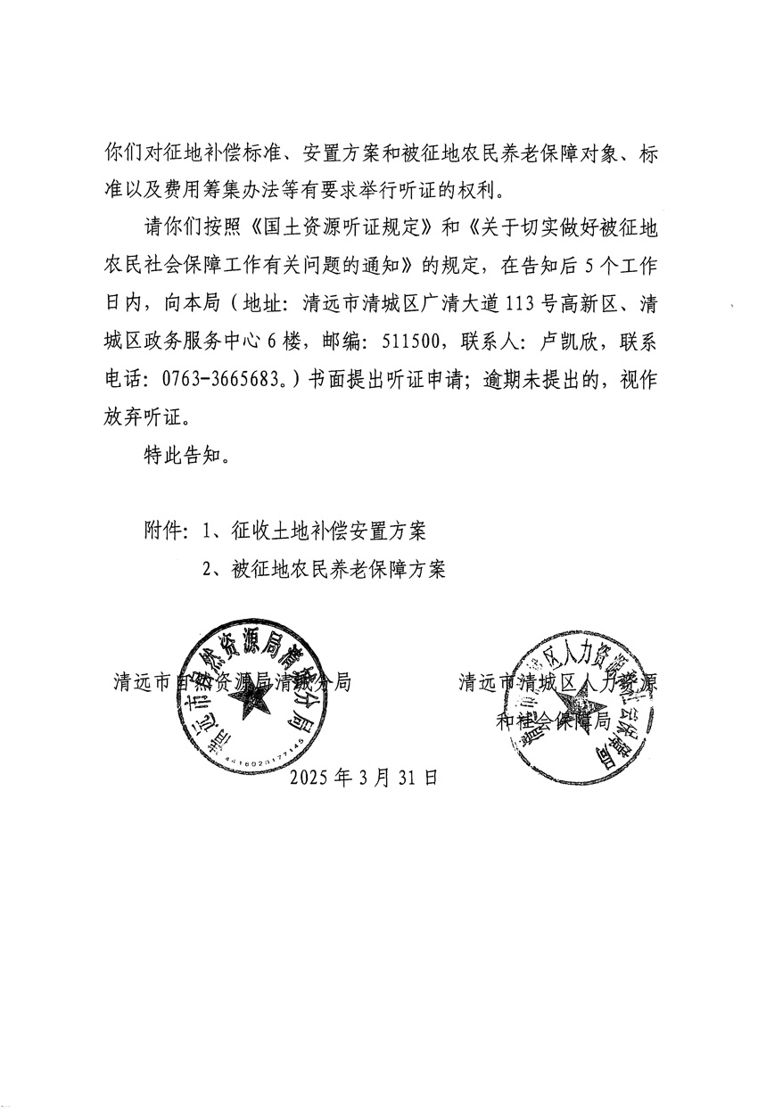 1_页面_02.jpg