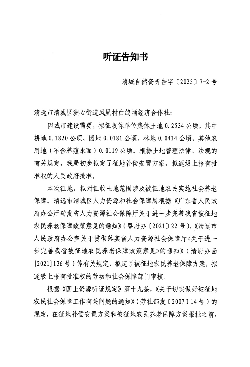 1_页面_03.jpg