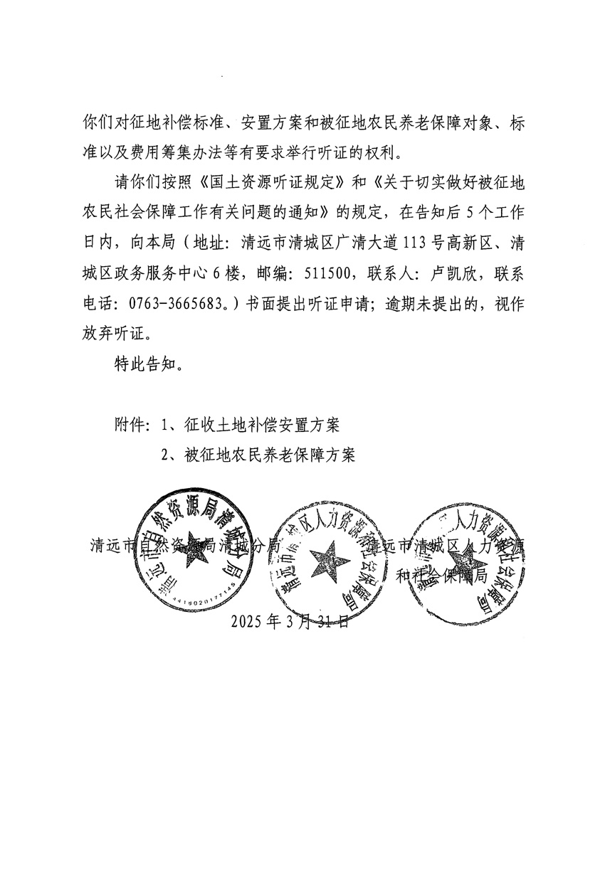 1_页面_04.jpg