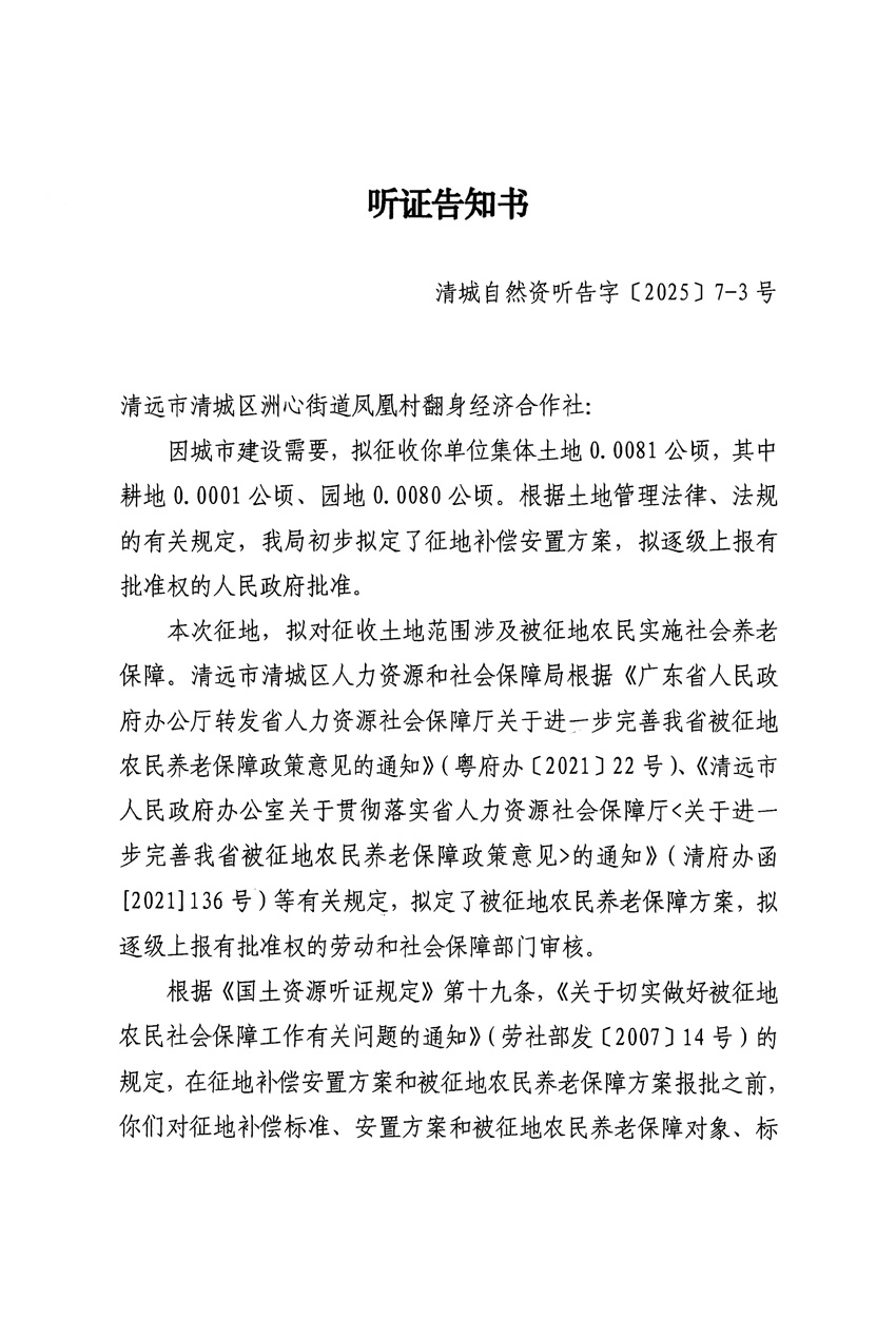 1_页面_05.jpg