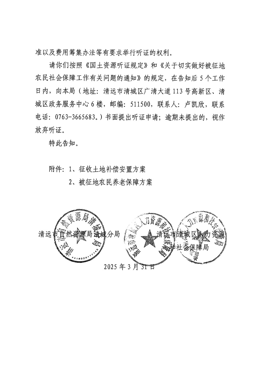 1_页面_06.jpg