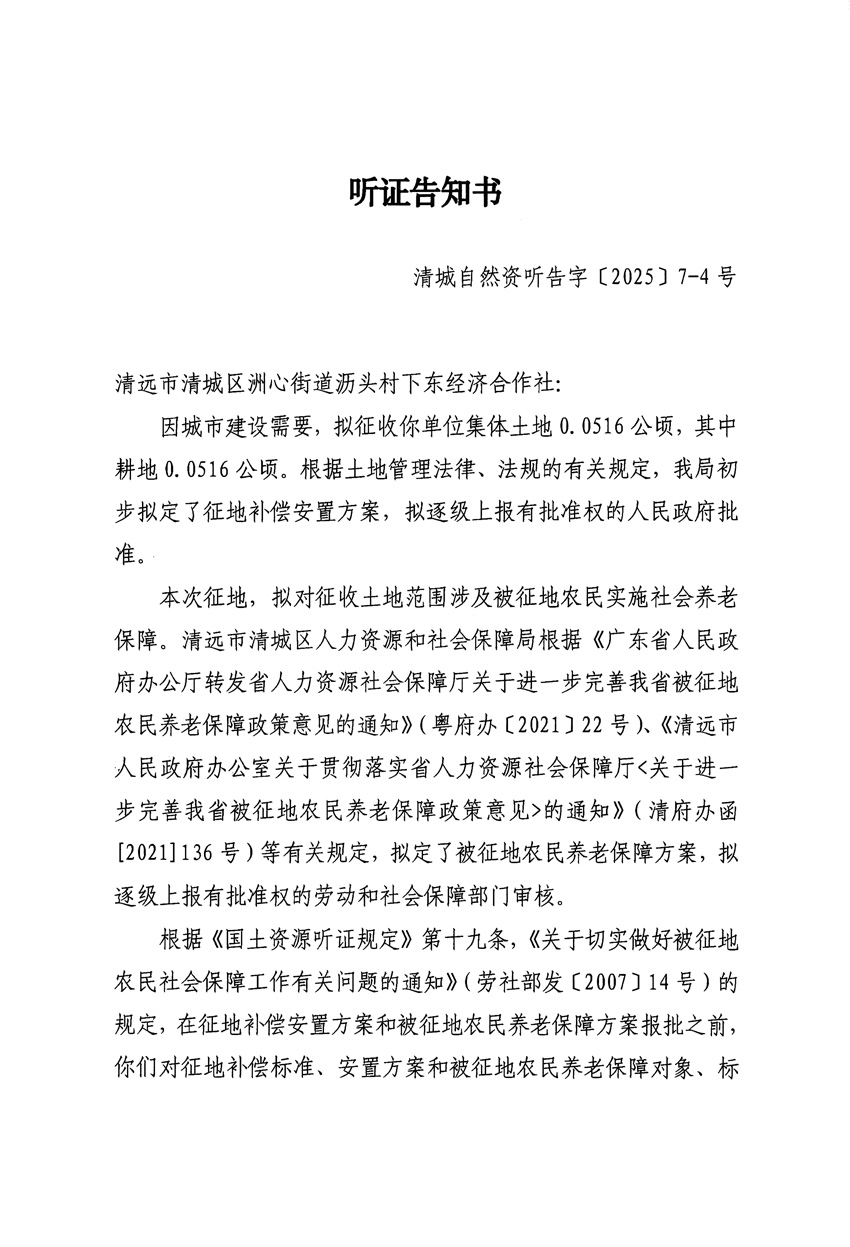 1_页面_07.jpg