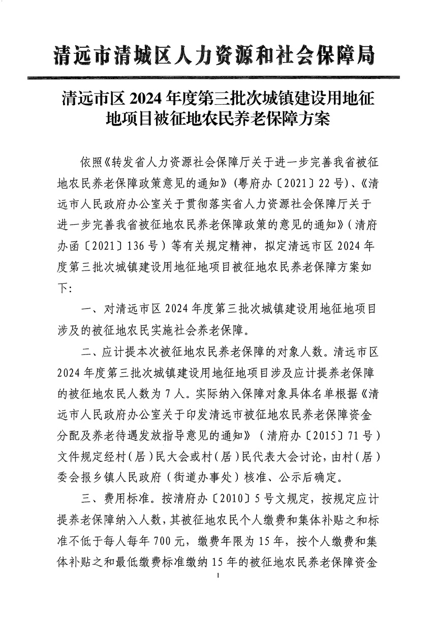 1_页面_09.jpg