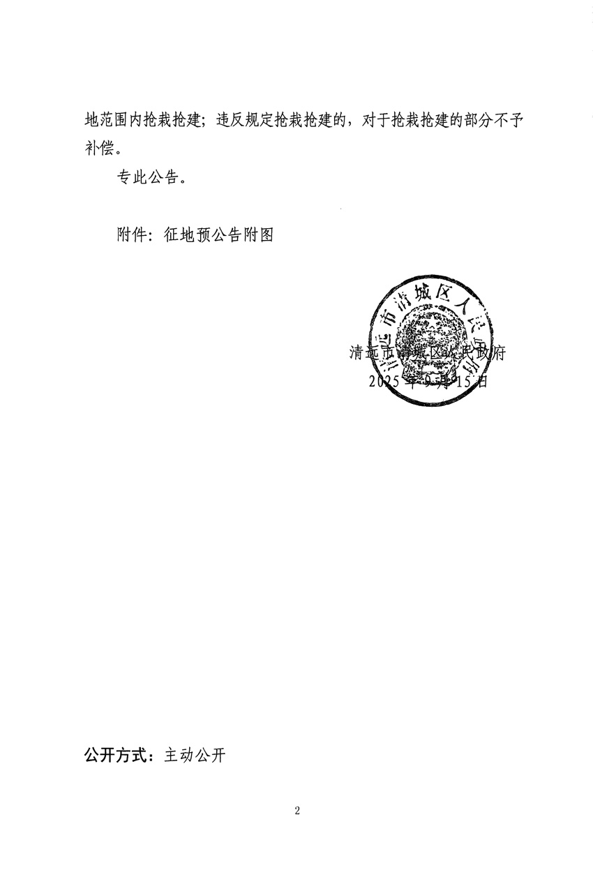1_页面_2.jpg