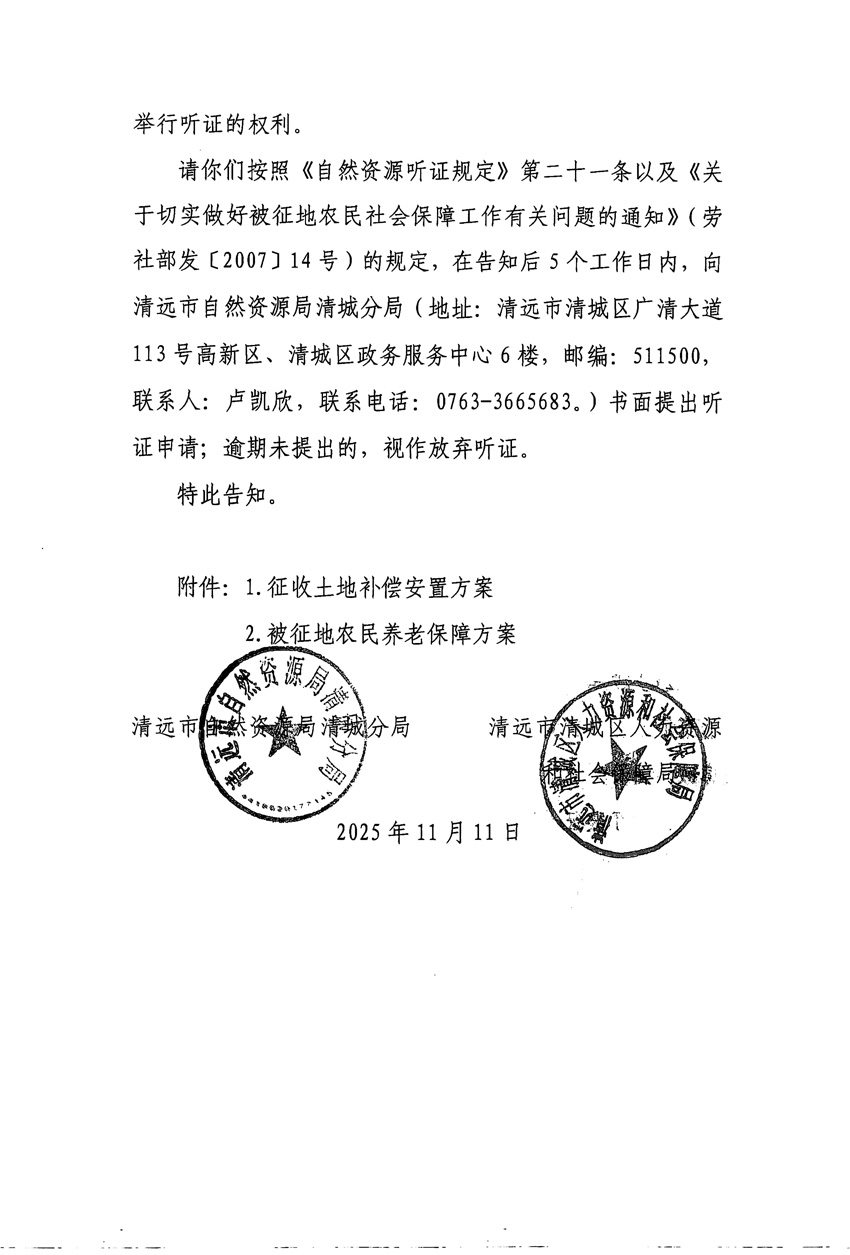 1_页面_04.jpg
