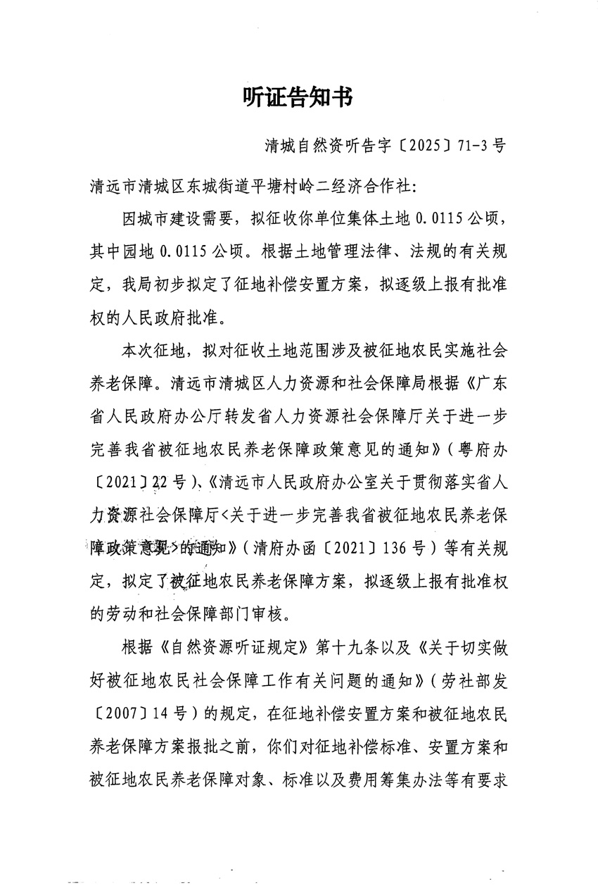 1_页面_05.jpg