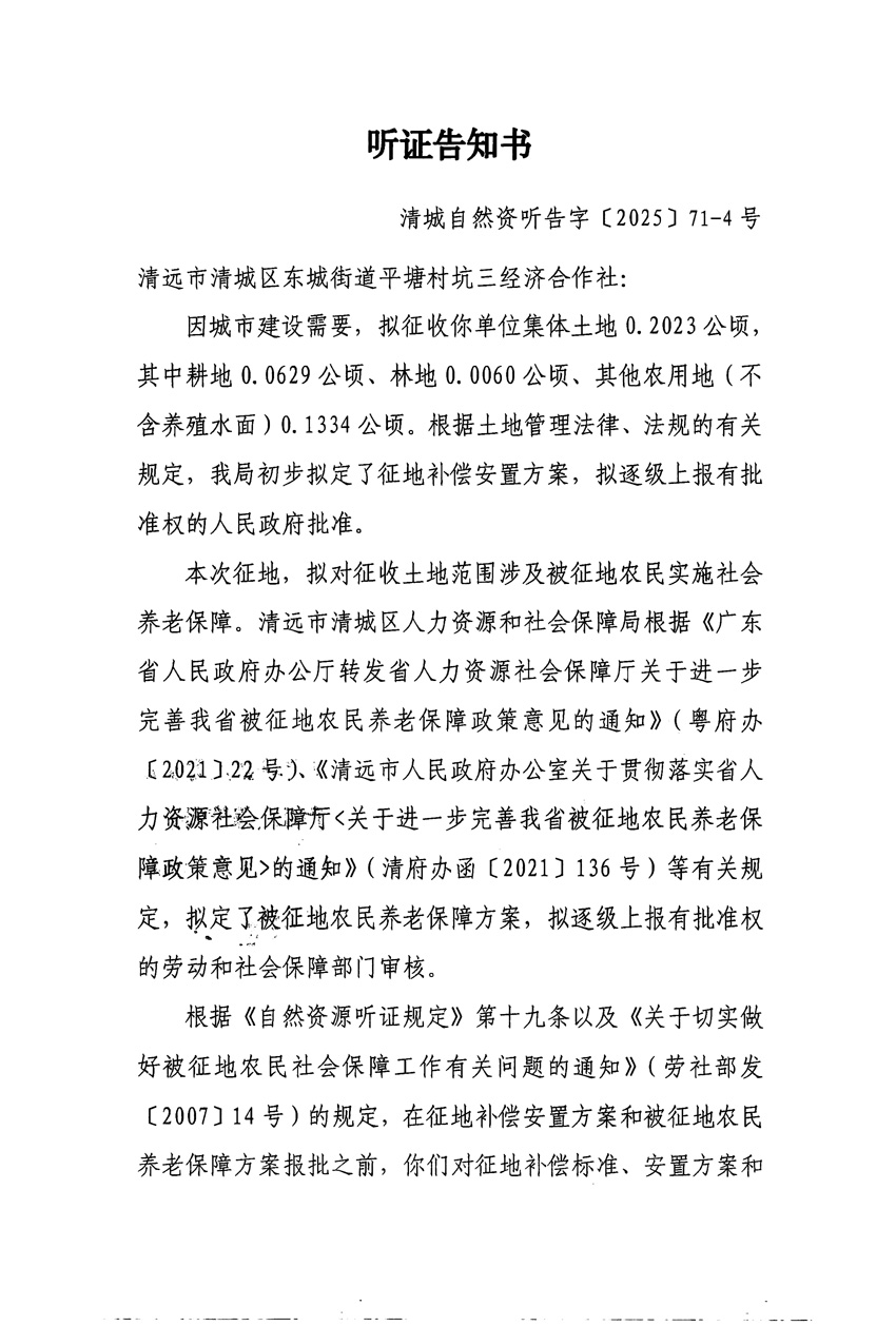 1_页面_07.jpg