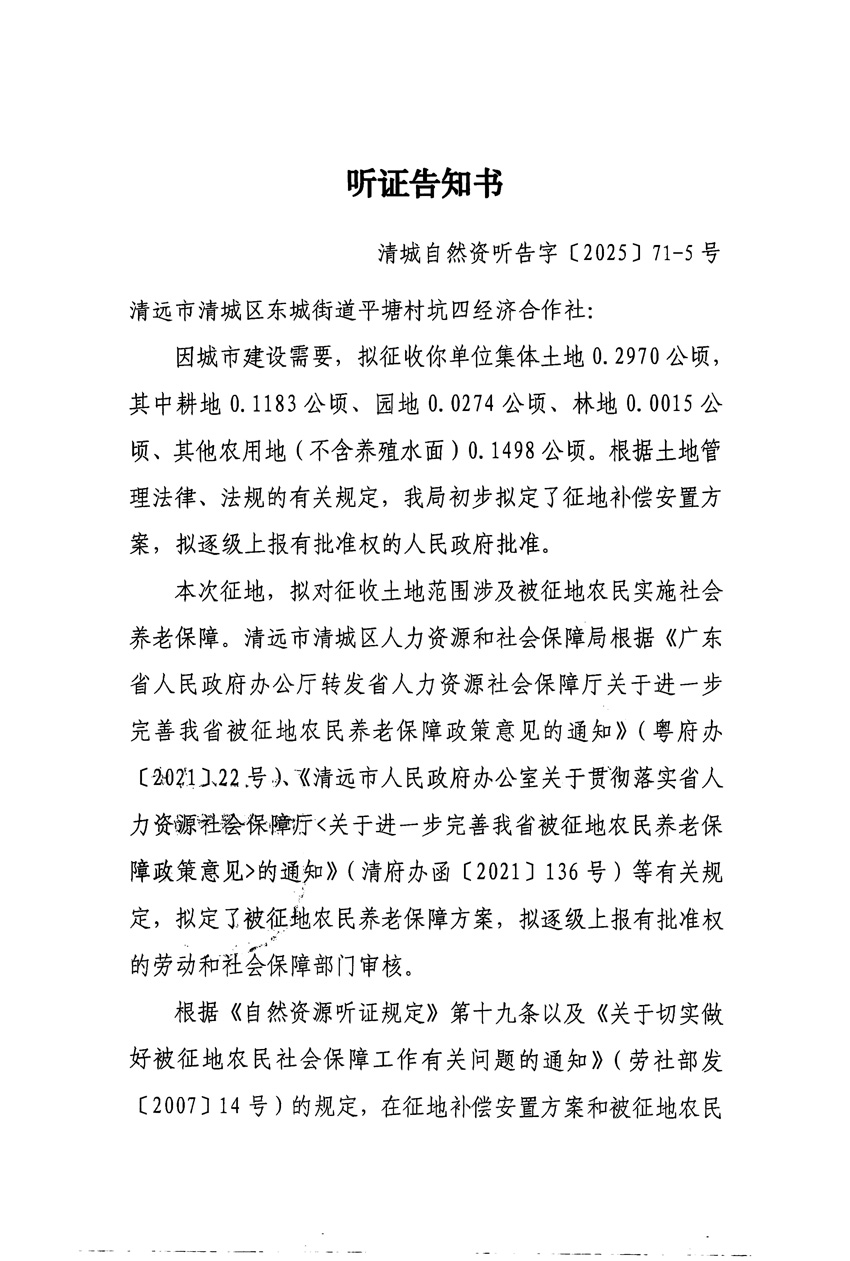1_页面_09.jpg