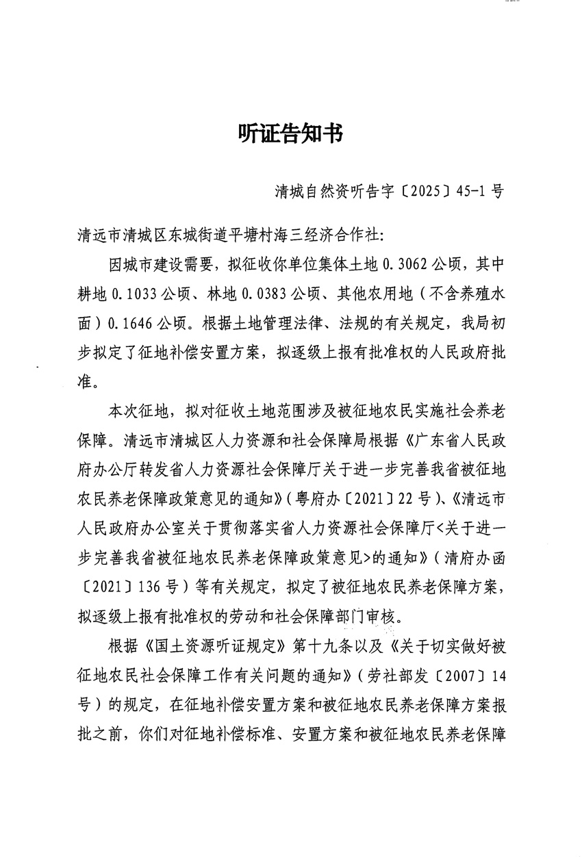 1_页面_01.jpg