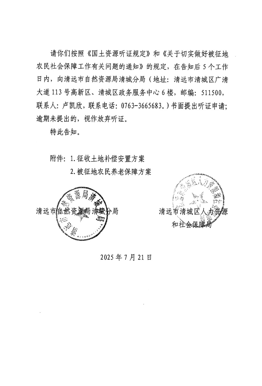 1_页面_04.jpg