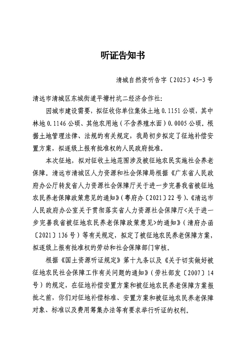 1_页面_05.jpg