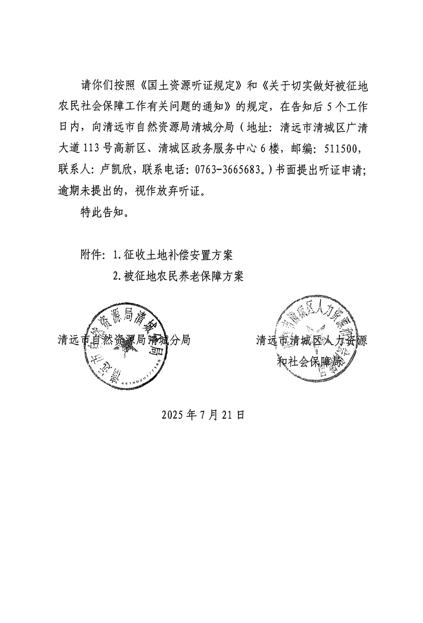 1_页面_06.jpg