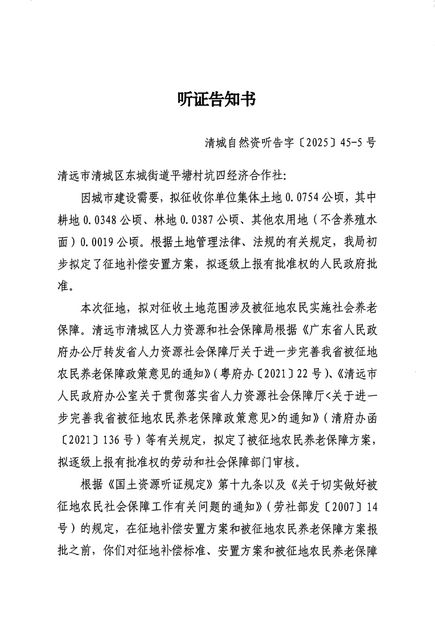 1_页面_09.jpg
