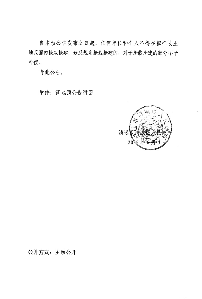 1_页面_2.jpg