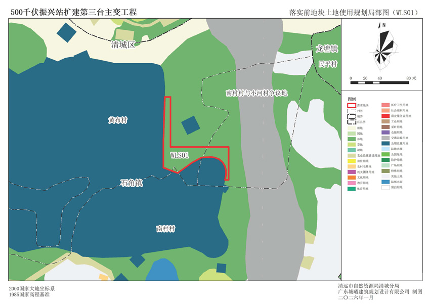 1_页面_1.jpg