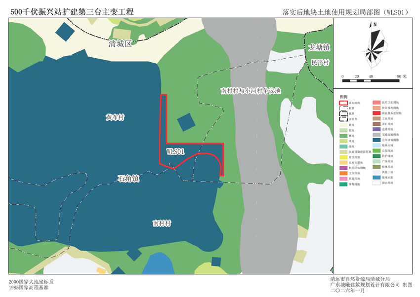 1_页面_2.jpg